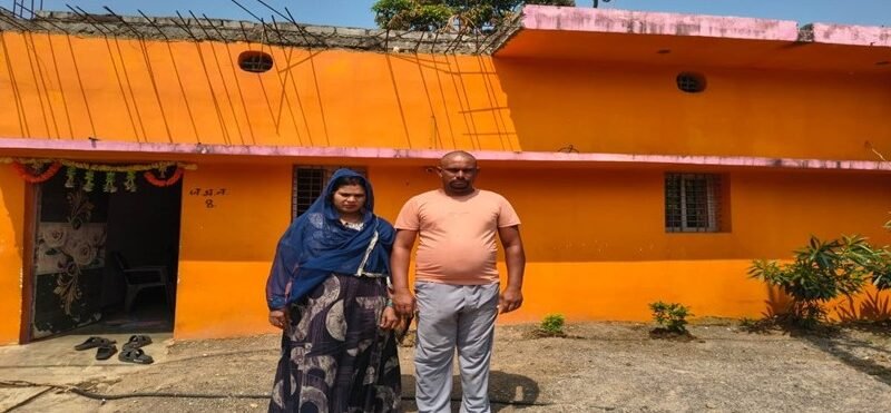 pradhan-mantri-awas-yojana-pro