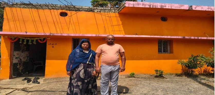 pradhan-mantri-awas-yojana-pro