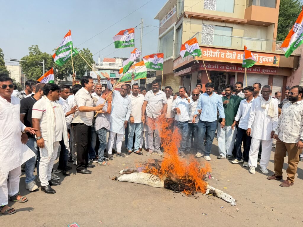 congress-reation-bjp-statement