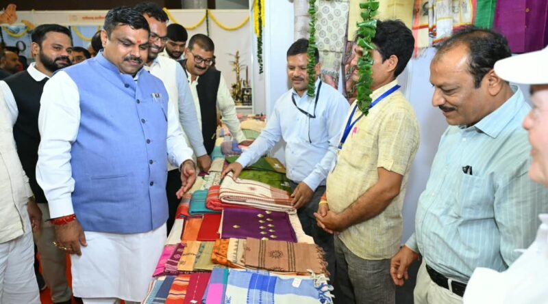 khadi-conference-village-industries-development-ex