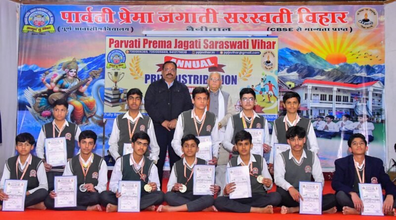 first-phase-of-annual-award