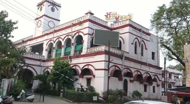 muncipal-programe-for-ward