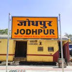merta-road-bypass-station-expansion-of-facilities