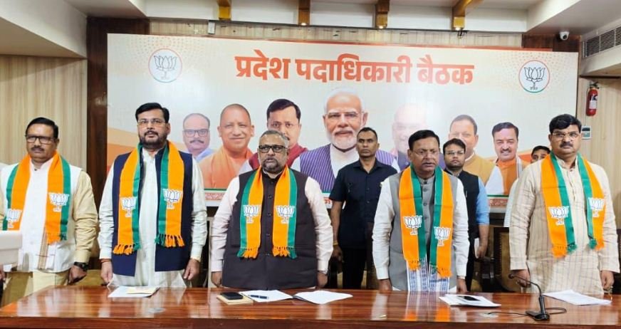 upbjp-meeting-pankaj-chaudhari